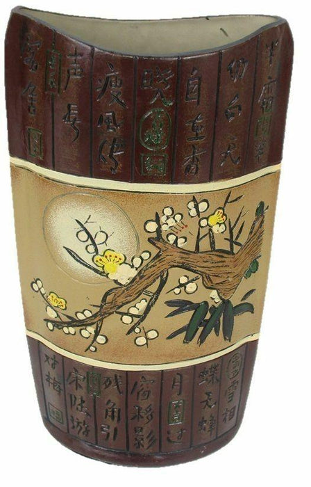 Large 36cm Ceramic Oriental Windowsill Tabletop Flower Vase Wide Mouth